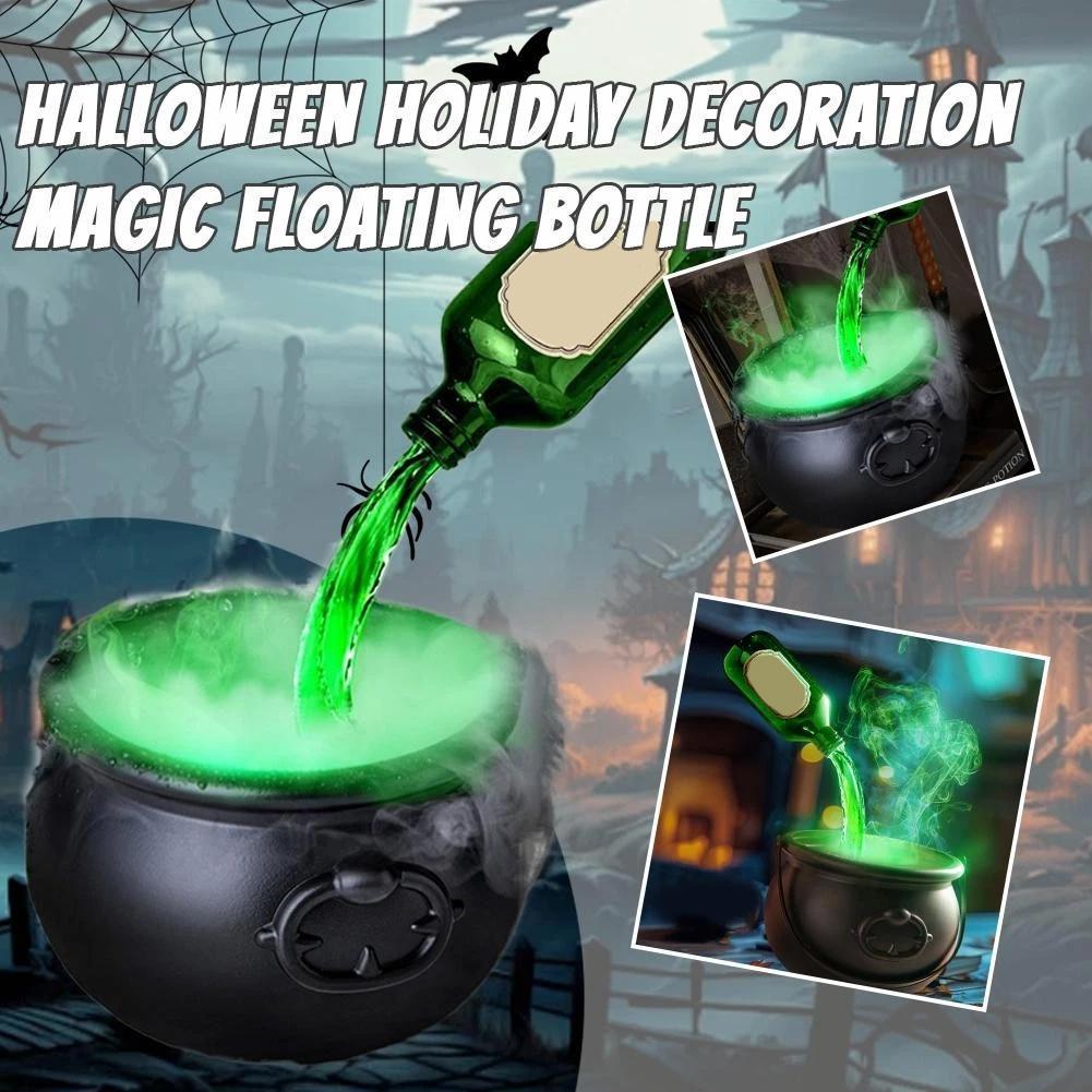 Floating Magic Wizard Potion Prop - I Love Goods
