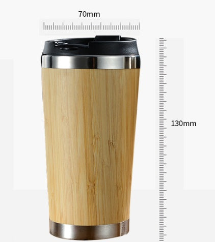 Bamboo Coffee Cup - I Love Goods