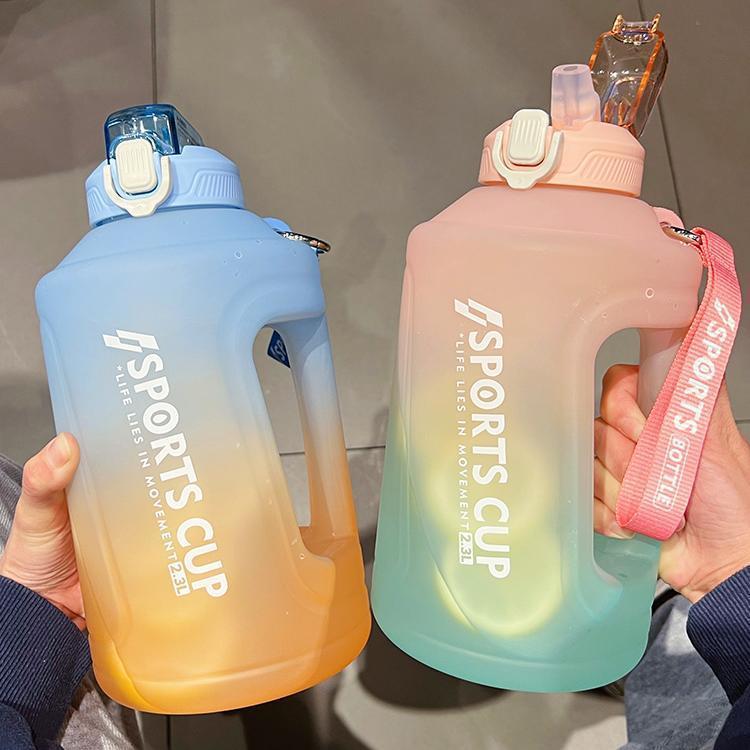 Hydrate More! Extra-Large Sports Jug - I Love Goods