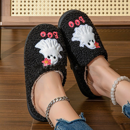 Halloween Home Ghost Cartoon Cotton Slippers - I Love Goods